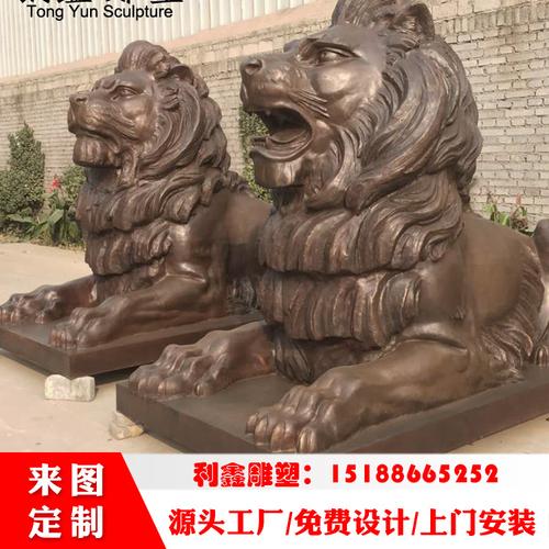 北京雕塑制作厂家